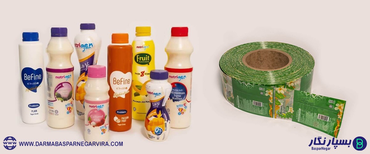 فیلم شیرینگ pvc | لیبل شیرینگ pvc | رول شیرینگ pvc | شیرینگ حرارتی pvc | سلفون شیرینگ pvc | قیمت شیرینگ pvc | تولید شیرینگ pvc | تولید کننده شیرینگ pvc | شیرینگ پی وی سی | لیبل شیرینگ پی وی سی | فیلم شیرینگ پی وی سی | خرید شیرینگ پی وی سی | تولید فیلم شیرینگ پی وی سی | لیبل شیرینگ حرارتی پی وی سی | نایلون پی وی سی | نایلون شیرینگ پی وی سی | قیمت نایلون پی وی سی | تولید نایلون پی وی سی | نایلون pvc | رول pvc خشک | رول pvc شفاف | رول پلاستيك pvc | قیمت رول pvc