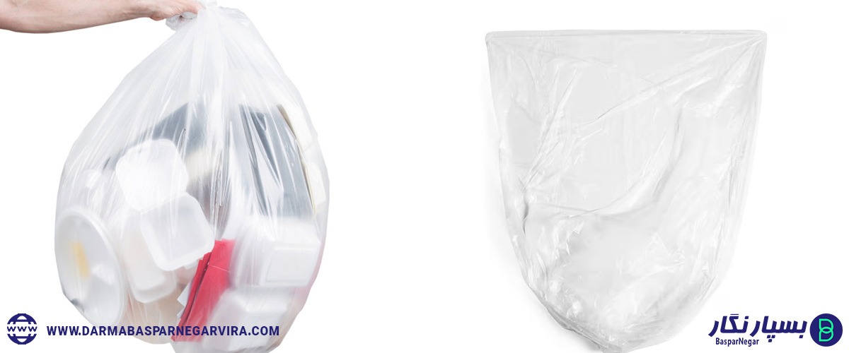 کیسه شفاف | کیسه شفاف کوچک | کیسه پلاستیکی شفاف | کیسه زباله شفاف | کیسه فریزر شفاف | قیمت کیسه شفاف | تولید کیسه شفاف | کارخانه کیسه شفاف | کیسه شفاف بزرگ | خرید کیسه شفاف | کیسه دسته دار شفاف | پلاستیک شفاف | پلاستیک شفاف ضخیم | پلاستیک شفاف متری | پلاستیک شفاف رومیزی | پلاستیک شفاف بسته بندی | پلاستیک شفاف و محکم | نایلون شفاف بسته بندی | نایلون شفاف متری | نایلون شفاف گلخانه | نایلون شفاف قیمت | قیمت نایلون شفاف ضخیم | قیمت نایلون شفاف متری | قیمت نایلون شفاف رومیزی | پلاستیک دسته دار شفاف | قیمت نایلون دسته دار شفاف | نایلون دسته دار شفاف | قیمت نایلکس شفاف | چاپ نایلون شفاف | کیسه پلاستیکی شفاف | تولید نایلکس شفاف | مشما شفاف | قیمت مشما شفاف