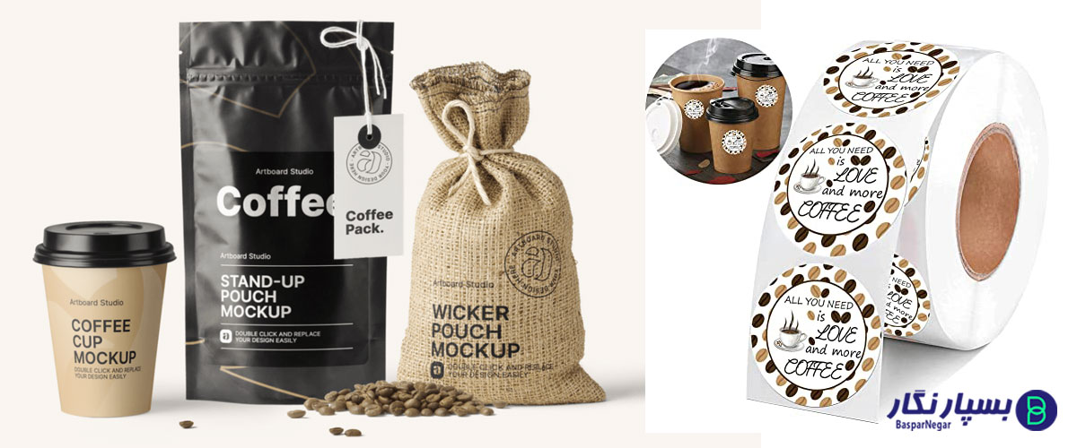 پاکت بسته بندی قهوه | انواع پاکت بسته بندی | پاکت کرافت قهوه | تولید پاکت قهوه | تولیدکننده پاکت بسته بندی | چاپ پاکت قهوه | فروش عمده پاکت بسته بندی قهوه | پاکت قهوه سوپاپ دار