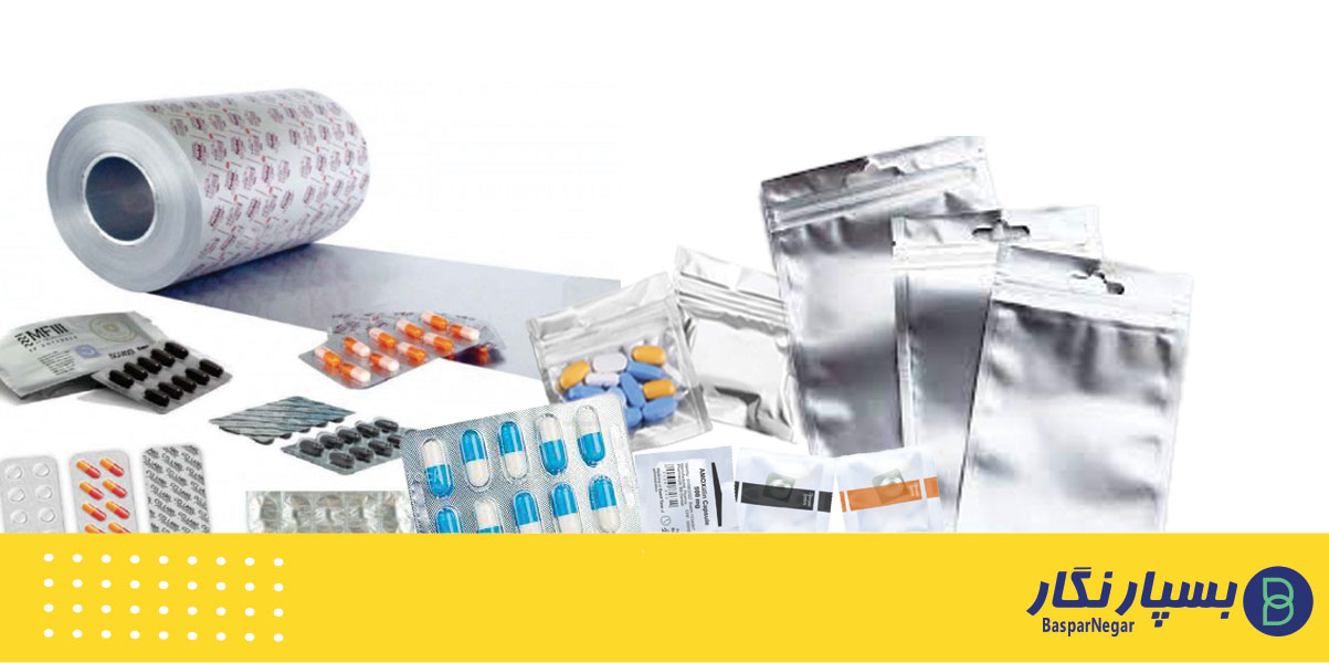 پاکت بسته بندی دارو | پاکت گیاهان دارویی | چاپ پاکت دارو | قیمت پاکت دارو | تولید انواع پاکت دارو | تولید انواع بسته بندی دارو | پاکت بسته بندی | انواع پاکت بسته بندی دارو 