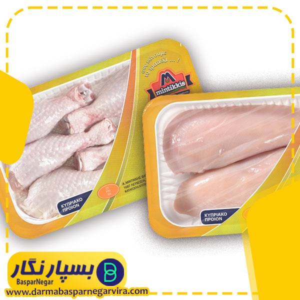 بسته بندی گوشت قرمز | پلاستیک بسته بندی گوشت | سلفون بسته بندی گوشت | نایلون بسته بندی گوشت | بسته بندی مرغ منجمد | پلاستیک بسته بندی مرغ | سلفون بسته بندی مرغ | نایلون بسته بندی مرغ | بسته بندی گوشت صادراتی | بسته بندی گوشت چرخ کرده