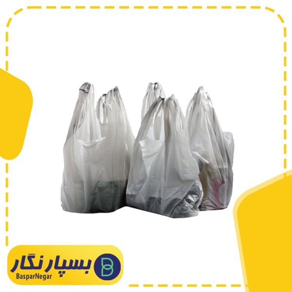 انواع کیسه پلاستیکی | کیسه پلاستیکی تبلیغاتی | کیسه پلاستیکی ساده | کیسه پلاستیکی فروشگاهی | کیسه پلاستیک دسته دار | کیسه پلاستیک زیپ دار |کیسه پلاستیک طرح دار | کیسه پلاستیک فانتزی | کیسه پلاستیکی شفاف | کیسه پلاستیک رنگی