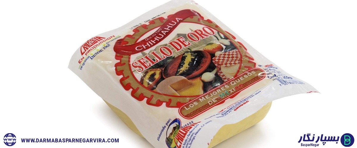 بسته بندی پنیر | بسته بندی پنیر پیتزا | نایلون بسته بندی پنیر | بسته بندی پنیر لیقوان | بسته بندی پنیر محلی | بسته بندی پنیر روزانه | بسته بندی پنیر تک نفره | پلاستیک بسته بندی پنیر | سلفون پنیر | انواع بسته بندی پنیر پیتزا | طراحی بسته بندی پنیر پیتزا | قیمت بسته بندی پنیر پیتزا | صنایع بسته بندی پنیر