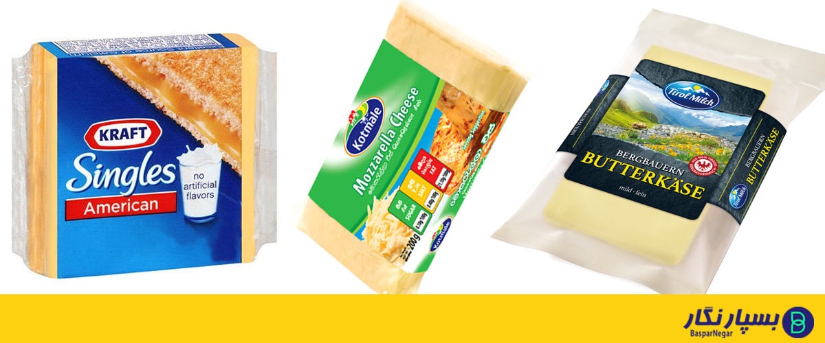 بسته بندی پنیر پیتزا | بسته بندی پنیر تک نفره | بسته بندی پنیر روزانه | بسته بندی پنیر لیقوان | بسته بندی پنیر محلی | پلاستیک بسته بندی پنیر | نایلون بسته بندی پنیر | چاپ بسته بندی پنیر 