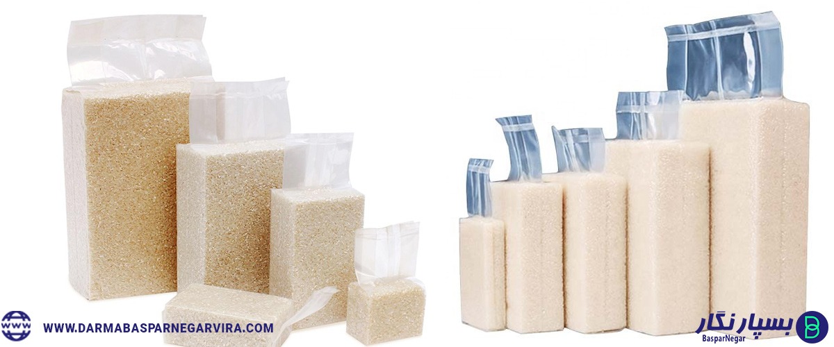 بسته بندی برنج | بسته بندی برنج صادراتی | نایلون برنج | کیسه نایلون برنج | چاپ نایلون برنج | نایلون بسته بندی برنج | کیسه بسته بندی برنج | پاکت بسته بندی برنج | فروش کیسه بسته بندی برنج | کیسه های بسته بندی برنج | کیسه پلاستیکی برنج | قیمت کیسه پلاستیکی برنج | خرید کیسه پلاستیکی برنج | کیسه مناسب برنج | کیسه برنج پلاستیکی | خط تولید بسته بندی برنج | تولید و بسته بندی برنج | چاپ و بسته بندی برنج | چاپ و بسته بندی کیسه برنج | بسته بندی وکیوم برنج | پاکت برنج | نایلون بسته بندی برنج