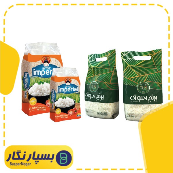 بسته بندی برنج صادراتی | بسته بندی وکیوم برنج | پاکت بسته بندی برنج پ| چاپ و بسته بندی کیسه برنج | کیسه برنج پلاستیکی | کیسه بسته بندی برنج | کیسه پلاستیکی برنج | کیسه نایلون برنج |نایلون بسته بندی برنج