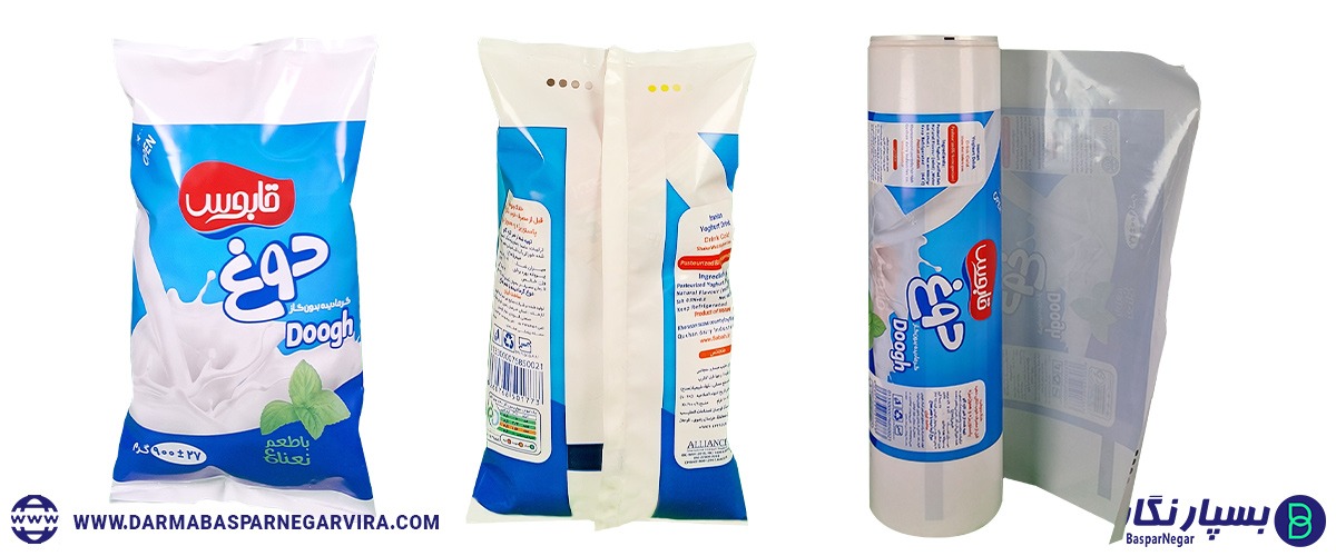 نایلون شیری | نایلون شیری صادراتی | قیمت نایلون شیری | نایلون رکابی شیری | چاپ نایلون شیری | تولیدی نایلون شیری | تولید نایلون شیری | نایلون پشت شیری | کیسه نایلون شیری | تولید کننده نایلون شیری | پلاستیک شیری | فروش پلاستیک شیری | نایلکس شیری | قیمت نایلکس شیری | ترکیب نایلکس شیری | قیمت پلاستیک نایلکس شیری | تولید کننده نایلکس شیری
