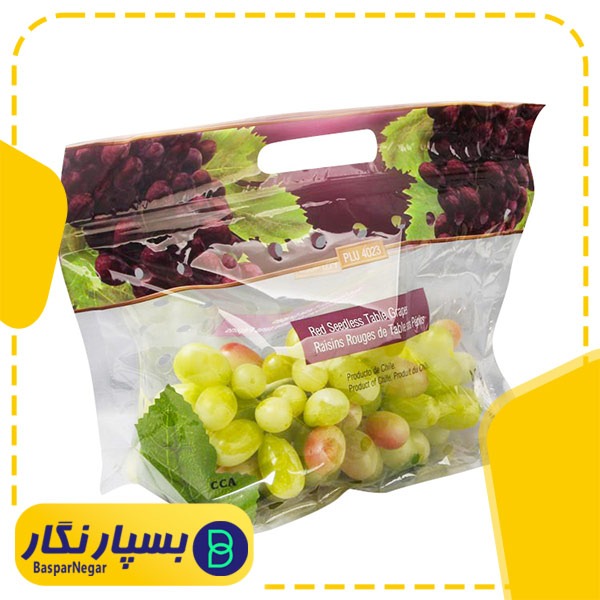نایلون میوه | نایلون میوه برای مراسم ختم | نایلون میوه ها | نایلون بسته بندی میوه خشک | قیمت عمده نایلون میوه | قیمت نایلون میوه | نایلون پک میوه | خرید نایلون میوه | نایلون نگهداری میوه | تولید نایلون میوه | پلاستیک میوه ختم | پلاستیک میوه | پلاستیک نگهدارنده میوه | پلاستیک روی میوه | بسته بندی میوه تکی | بسته بندی میوه صادراتی | خط تولید بسته بندی میوه | سلفون میوه | سلفون روی میوه | قیمت سلفون میوه | سلفون برای میوه | سلفون کشی میوه | سلفون بسته بندی میوه | سلفون کشیدن روی میوه | بسته بندی میوه صادراتی | شرکت بسته بندی میوه صادراتی | نایلکس میوه فروشی | قیمت نایلکس میوه | نایلون جای خیار